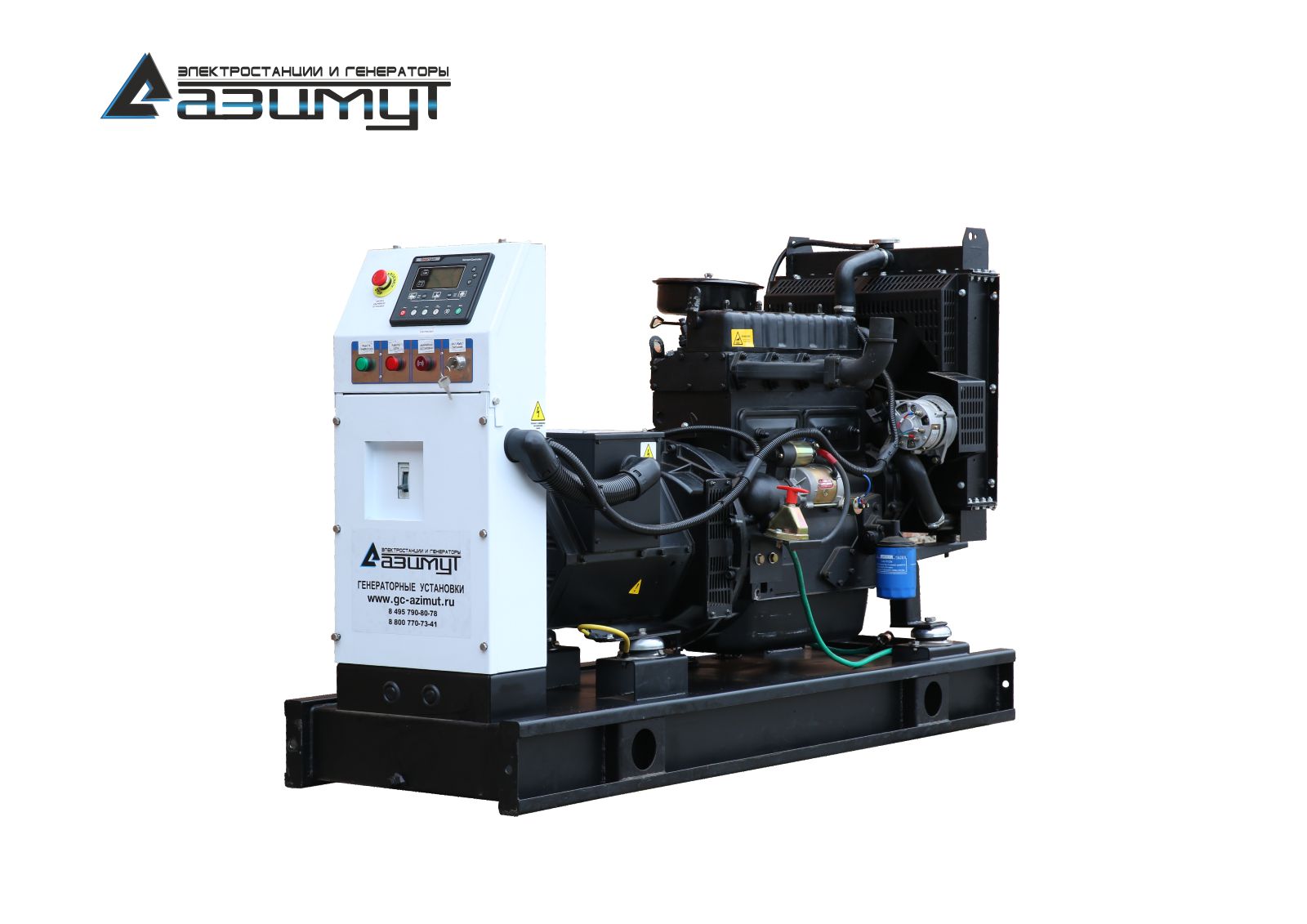 3-фазный дизель генератор 20 кВт (380 В) АД-20С-Т400-1РМ11 от .